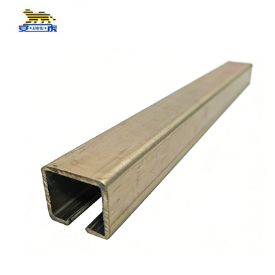 安虎 滑道 1000*80*75mm 米