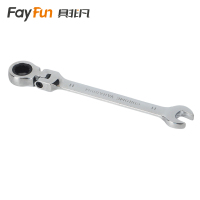 具非凡 棘轮扳手 11mm把