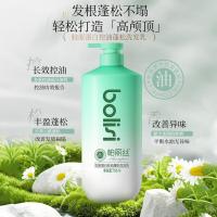 柏丽丝双专利柏丽丝胶原蛋白洗发水控油蓬松去屑止痒 香肤沐浴露洗护 胶原蛋白控油蓬松洗发乳 750ml