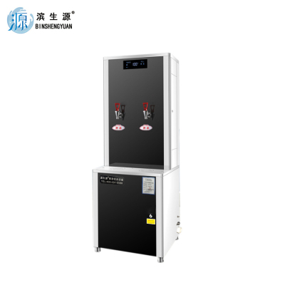 滨生源商用开水器五级反渗透一体机BSY-Y60-RO(台)