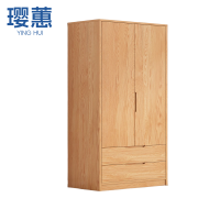 璎蕙 衣柜60*50*200cm 个