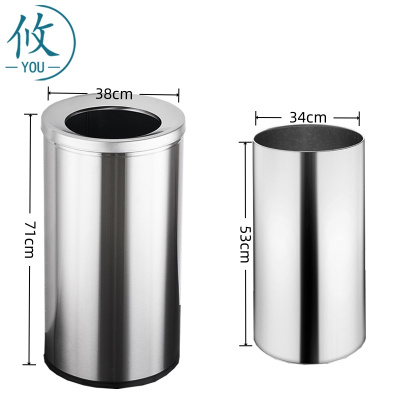攸 户外垃圾桶 38*71cm 个