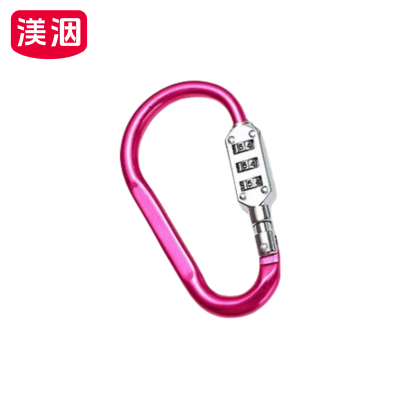 渼洇 挂锁 10.5cm 把