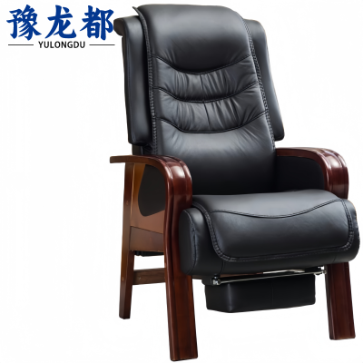 豫龙都 实木老板椅 带脚踏 把