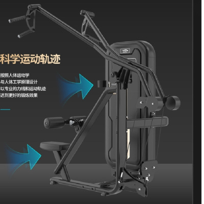迈宝赫高拉背训练器健身房固定力量器械全包结构ZMU-012