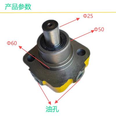 鹤程卓亿 泵 HCZY-68