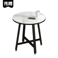 伟樽茶几单层50*50*55cm张