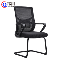 祁川 靠背椅 C-066/张