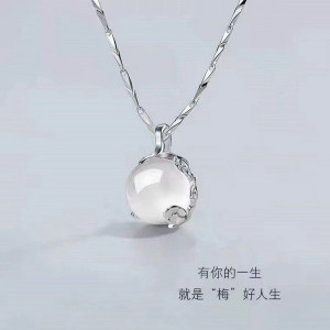 2023新款梅你不行项链新款白玉髓梅花吊坠时尚潮锁骨链简约轻奢小众设计感