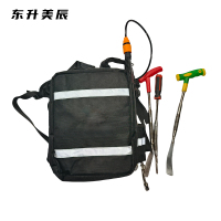 东升美辰 油污清洗工具包(定制产品需货期) DS-XS240 套