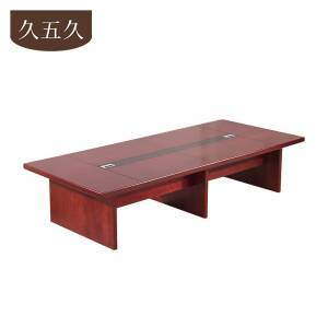 久五久 会议桌 3600*1500*760mm 张