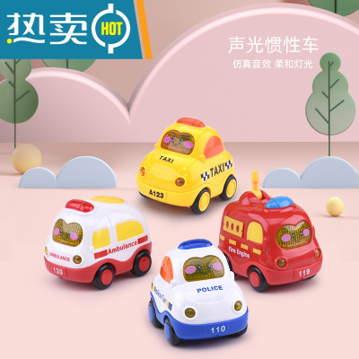 宝宝玩具车模型儿童惯性小汽车回力工程车婴儿飞机玩具男孩1-3岁真智力声光惯性车（4只装）回力玩具