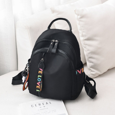 小亚天牛津帆布双肩包女2021新款网红韩版潮时尚百搭书包旅行背包女小包