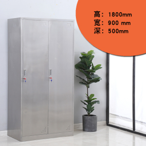 铭威盾不锈钢员工储物柜文件柜存放柜子更衣柜201/304柜子可定制