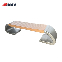 和居态 站台座椅 HJT-104 张