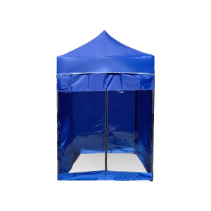 原环 帐篷遮阳棚雨棚 2*2米+3面不透明+1面透明 顶
