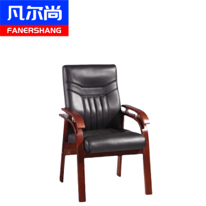 凡尔尚会议椅620*550*1050mm把