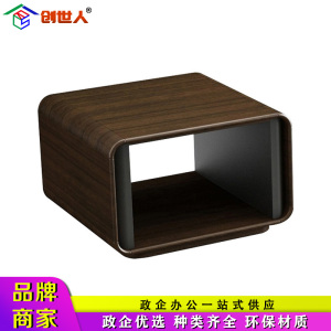 创世人 办公家具简约现代轻奢家具配套方茶几角几茶桌高端 700*700*450mm