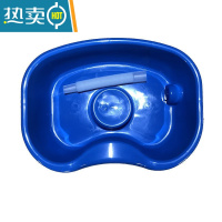 敬平卧床洗头盆瘫痪病人用老年人家用护理孕妇儿童躺床上洗发器