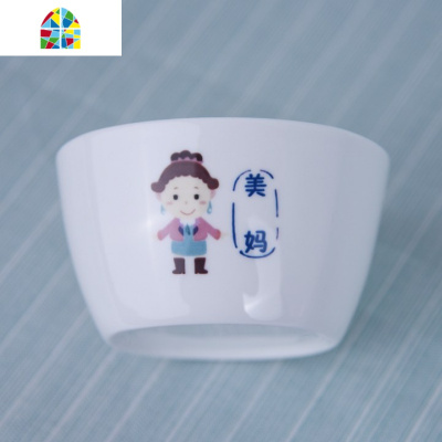 亲子家庭一家四口碗碟四人家用套装餐具可爱陶瓷碗筷组合中式碗 FENGHOU 姐姐碗