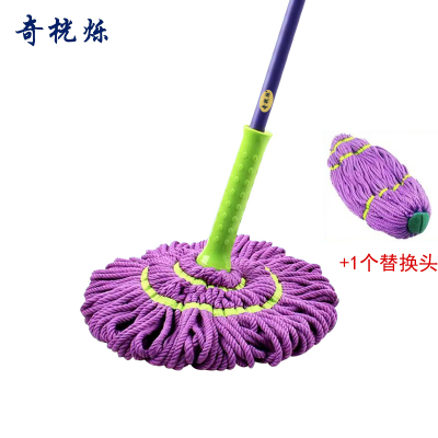 奇桄烁拖把自拧水拖把含替换头把