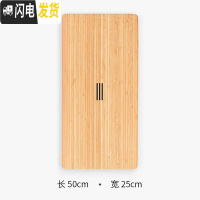 三维工匠美学好物竹制茶盘 功夫茶具托盘茶托 迷你家用排水干泡日式小茶台 方型排水盘