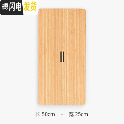 三维工匠美学好物竹制茶盘 功夫茶具托盘茶托 迷你家用排水干泡日式小茶台 方型排水盘