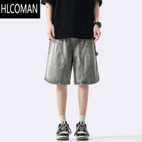 HLCOMAN美式复古水洗牛仔短裤男士夏季休闲直筒五分裤沙滩大裤子