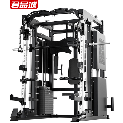 君品城 商用综合训练器 JPC-GLH6 台