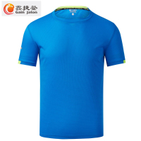 鑫捷登 短袖T恤运动休闲装 AGRY-TH7111 1件