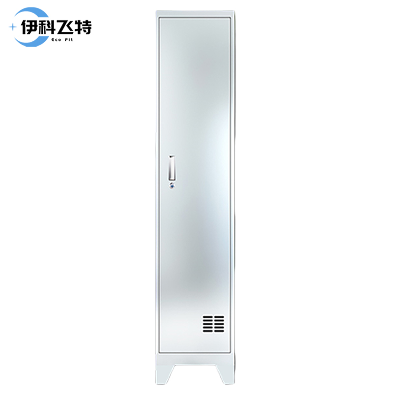 伊科飞特不锈钢清洁柜