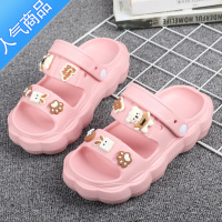 SUNTEK轻底沙滩鞋透气防水台厚底百搭凉鞋女生镂空松糕底时尚踩屎感休闲