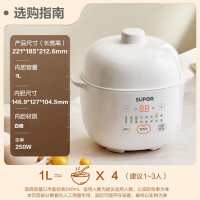 苏泊尔(SUPOR)电炖锅 电炖盅 燕窝炖 宝宝辅食 1L精巧容量 迷你煮粥煲汤锅DZ10YC882 米白色 1L