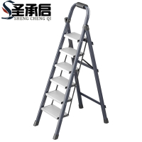 圣承启 家用梯 六步个