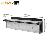 枢泽 调度台 操作台 五联 台