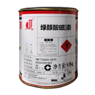 金鱼 绿醇酸磁漆 标价为每桶价格
