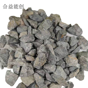 合益能创 碎石 SZ-01 立方米