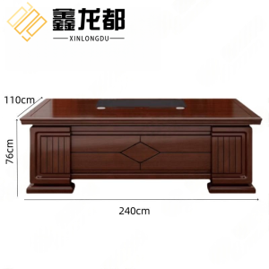 鑫龙都