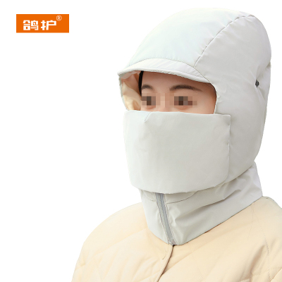 鸽护 防寒帽 GH5972-加大款 顶