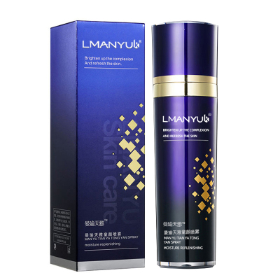 LMANYU曼瑜天雅童颜喷雾补水保湿