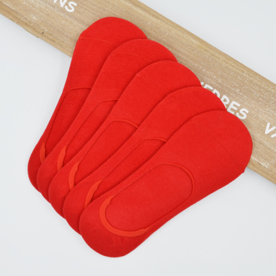 可莉允大红色浅口船袜男新郎新娘棉属牛本命年结婚喜庆隐形袜低帮短袜袜子