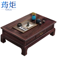 荺炬 茶几