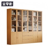 宜掌 柜 木质 书柜