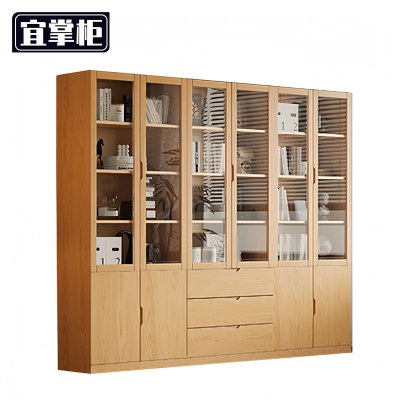 宜掌 柜 木质 书柜