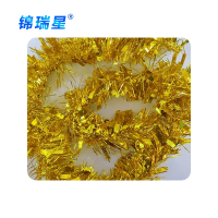 锦瑞星活动布置彩条拉花加密加粗10条/包