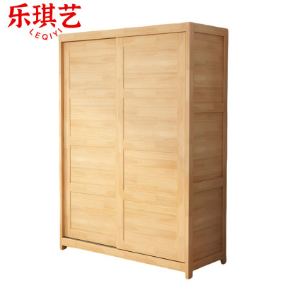 乐琪艺 实木衣柜 原木色 1400*600*2100mm 台