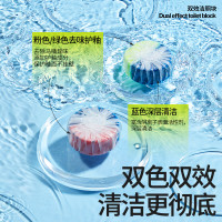 小仓熊 双效洁厕抑菌除臭留香3颗*1袋(青柠味)