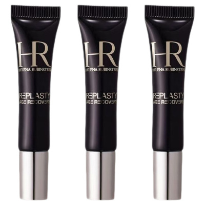 赫莲娜(HR)黑绷带眼霜小样3ml*3瓶30%玻色因溶液提拉眼周紧致抗衰老淡化细纹