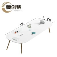 奥创黎会议培训桌 4m 张
