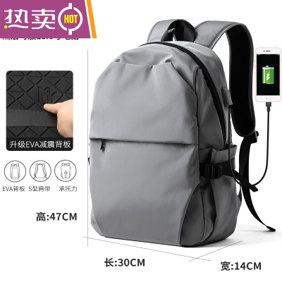 NEWLAKE双肩包男潮牌简约休闲笔记本旅行背包小学高中初中生书包男大学生第3代灰色中号